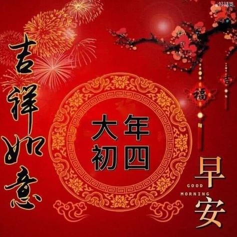 按我可連結至更清楚的圖片